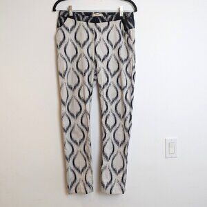 Humanoid Pants - Size Small